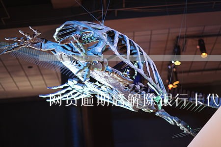 网贷逾期后解除银行卡代扣违法吗 网贷逾期后解除银行卡代扣违法吗
