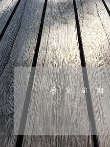 网贷逾期后面结清什么时候能消除 网贷逾期后面结清什么时候能消除