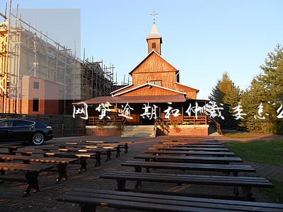 网贷逾期和仲裁委怎么沟通 网贷逾期和仲裁委怎么沟通