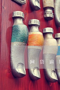 网贷逾期和失信有区别吗 网贷逾期和失信有区别吗