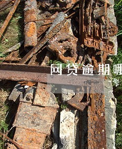 网贷逾期哪个平台p图 网贷逾期哪个平台p图