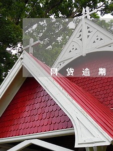 网贷逾期哪个平台还能借款 网贷逾期哪个平台还能借款