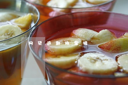 网贷逾期哪里接 网贷逾期哪里接