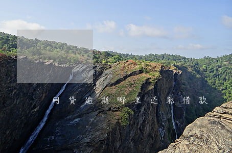 网贷逾期哪里还能借款 网贷逾期哪里还能借款