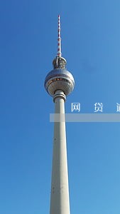 网贷逾期喊我去签字 网贷逾期喊我去签字