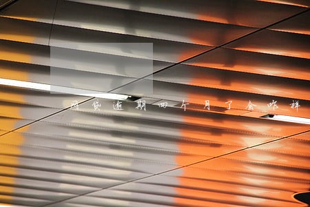 网贷逾期四个月了会咋样 网贷逾期四个月了会咋样