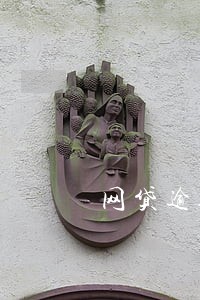 网贷逾期四天就打电话到家里