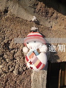 网贷逾期四天征信上有记录吗 网贷逾期四天征信上有记录吗