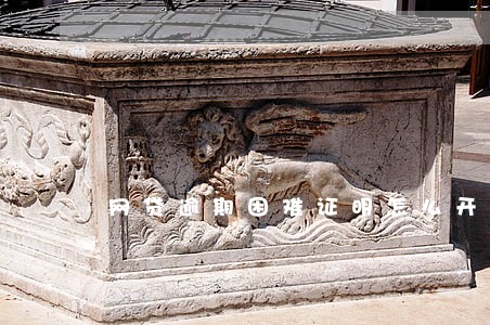 网贷逾期困难证明怎么开取 网贷逾期困难证明怎么开取