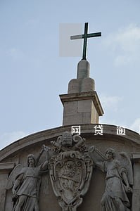 网贷逾期国家统计局会来电吗 网贷逾期国家统计局会来电吗
