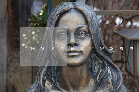 网贷逾期在银行贷款有影响吗 网贷逾期在银行贷款有影响吗
