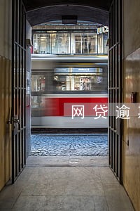 网贷逾期处理方案100例 网贷逾期处理方案100例