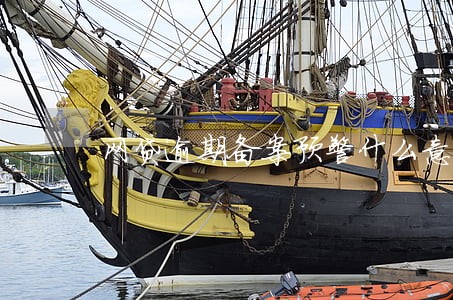 网贷逾期备案预警什么意思 网贷逾期备案预警什么意思