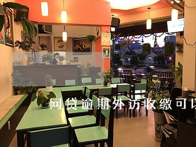 网贷逾期外访收缴可以上门的吗 网贷逾期外访收缴可以上门的吗