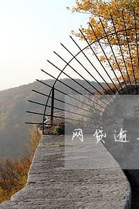网贷逾期多久上门催还 网贷逾期多久上门催还