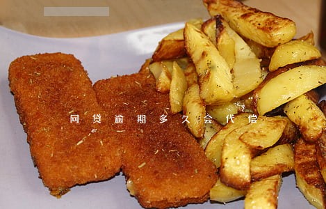 网贷逾期多久会代偿 网贷逾期多久会代偿