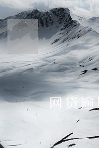 网贷逾期多久会成为失信人 网贷逾期多久会成为失信人