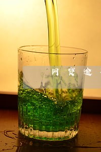 网贷逾期多久会打公司电话 网贷逾期多久会打公司电话