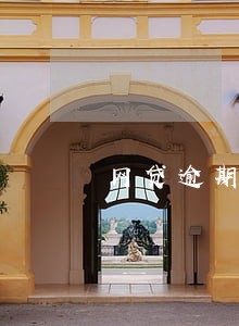 网贷逾期多久会打电话来 网贷逾期多久会打电话来