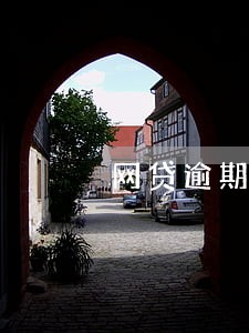 网贷逾期多久会收到支付令 网贷逾期多久会收到支付令
