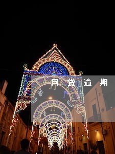 网贷逾期多久会暴力 网贷逾期多久会暴力
