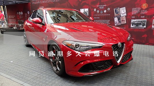 网贷逾期多久会爆电话 网贷逾期多久会爆电话