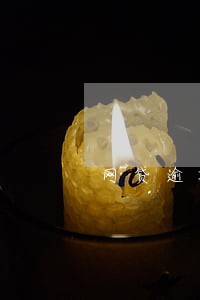 网贷逾期多久会被代偿 网贷逾期多久会被代偿