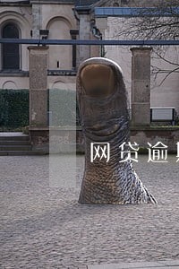 网贷逾期多久会进黑名单 网贷逾期多久会进黑名单