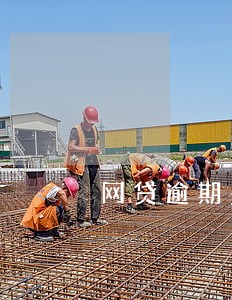 网贷逾期多久冻结 网贷逾期多久冻结