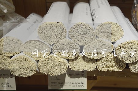 网贷逾期多久后可以再贷 网贷逾期多久后可以再贷