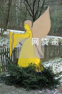 网贷逾期多久在征信显示出来 网贷逾期多久在征信显示出来