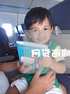 网贷逾期多久自动解除合同 网贷逾期多久自动解除合同