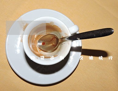 网贷逾期多久被执行失信人 网贷逾期多久被执行失信人