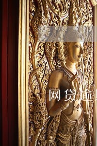 网贷逾期多元调节 网贷逾期多元调节