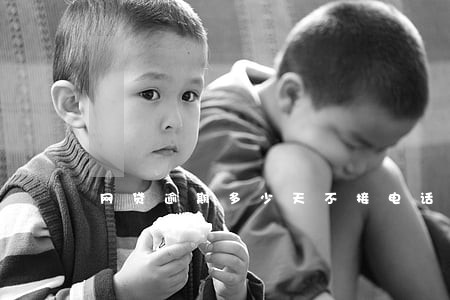 网贷逾期多少天不接电话算失联吗