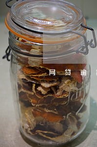 网贷逾期多少笔 网贷逾期多少笔