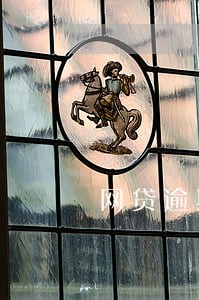 网贷逾期多少金额会上门催收 网贷逾期多少金额会上门催收