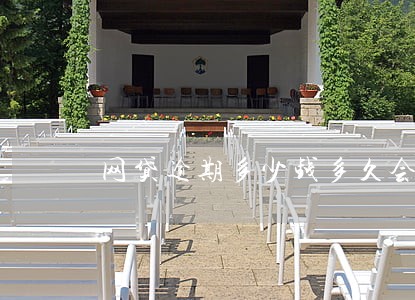网贷逾期多少钱多久会被起诉 网贷逾期多少钱多久会被起诉