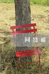 网贷逾期多少钱才会找上门的 网贷逾期多少钱才会找上门的