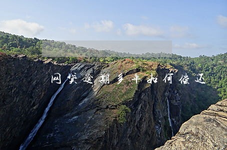 网贷逾期多年如何偿还 网贷逾期多年如何偿还