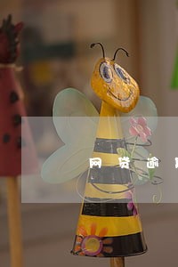 网贷逾期多次收到恐吓信息 网贷逾期多次收到恐吓信息