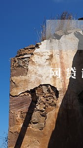 网贷逾期多长时间算烂了 网贷逾期多长时间算烂了