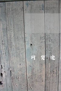 网贷逾期如何保住名下小汽车