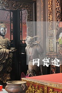 网贷逾期如何正确接电话 网贷逾期如何正确接电话