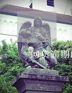 网贷逾期威胁短信是真的吗 网贷逾期威胁短信是真的吗