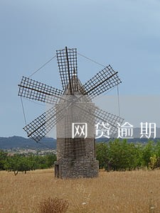 网贷逾期宝宝能上户口吗 网贷逾期宝宝能上户口吗