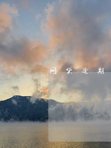 网贷逾期客服让加qq 网贷逾期客服让加qq