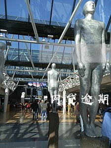网贷逾期客服骂人 网贷逾期客服骂人