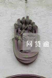 网贷逾期家人怎么联系 网贷逾期家人怎么联系