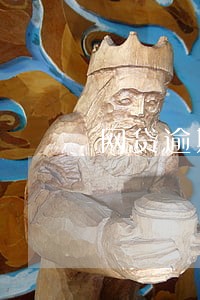 网贷逾期家人收到短信通知 网贷逾期家人收到短信通知